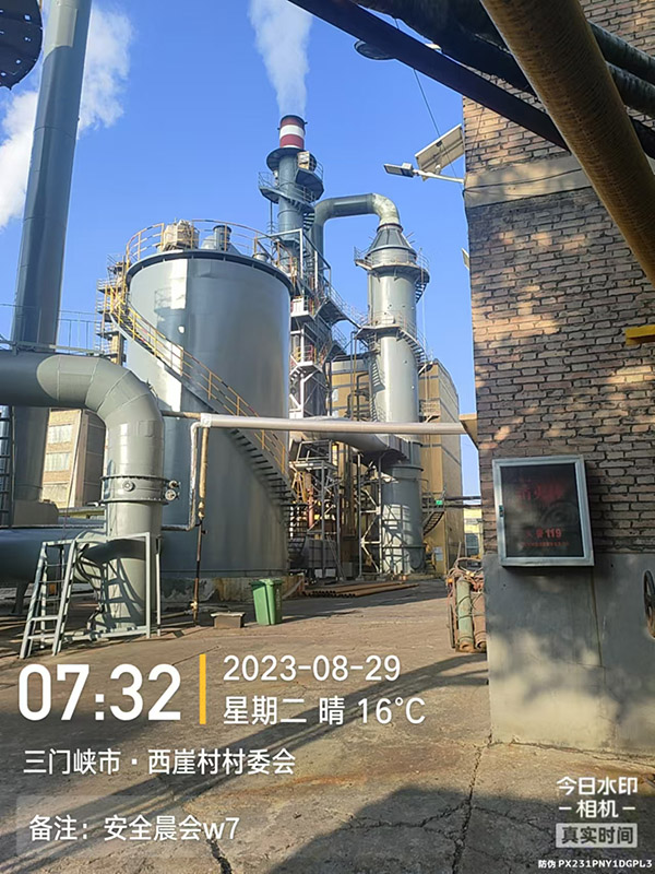 油漆防腐